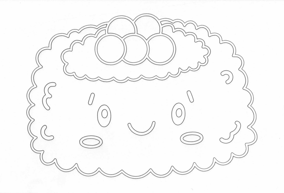 Sandbild Cute Sushi